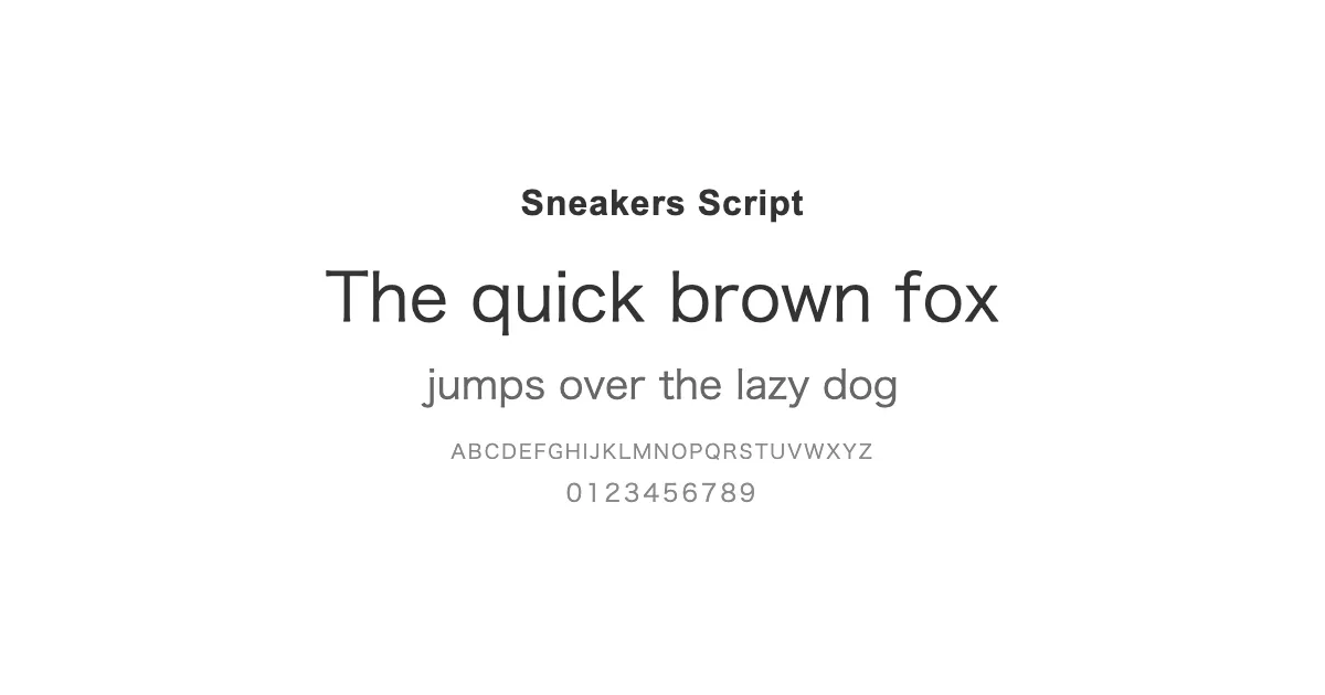 Sneakers Scriptのサムネイル画像