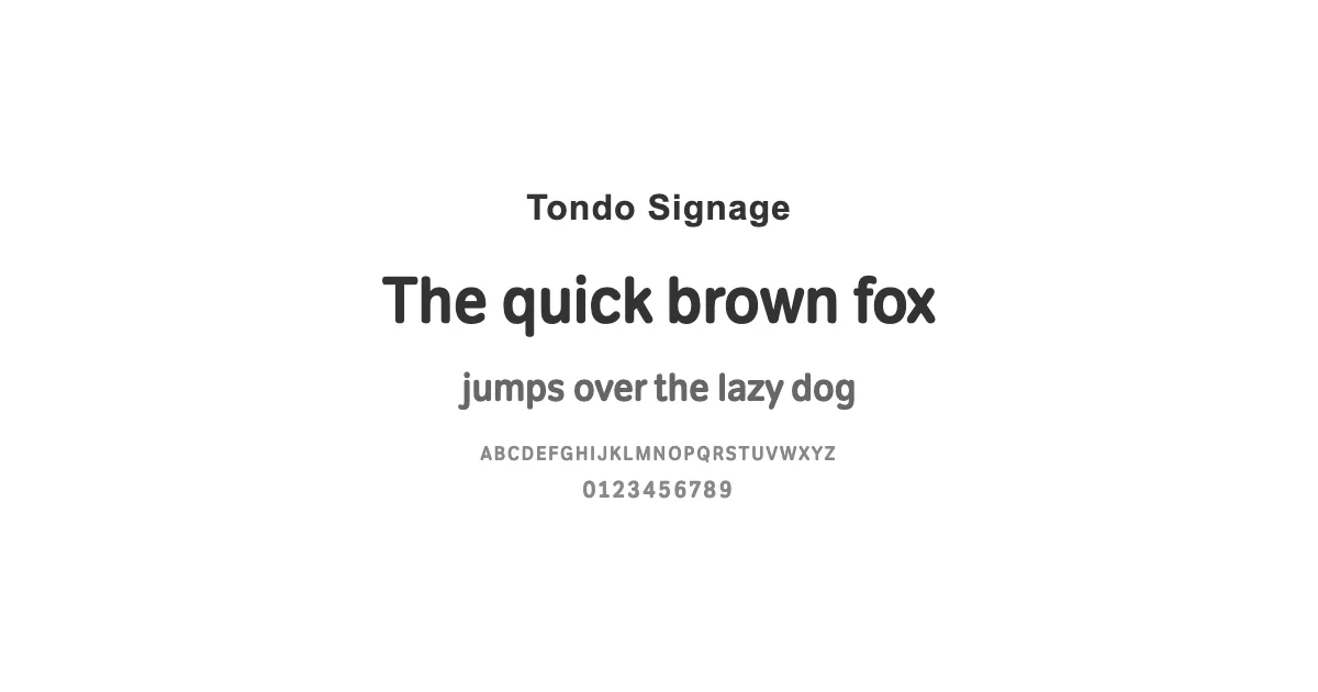 Tondo Signageのサムネイル画像