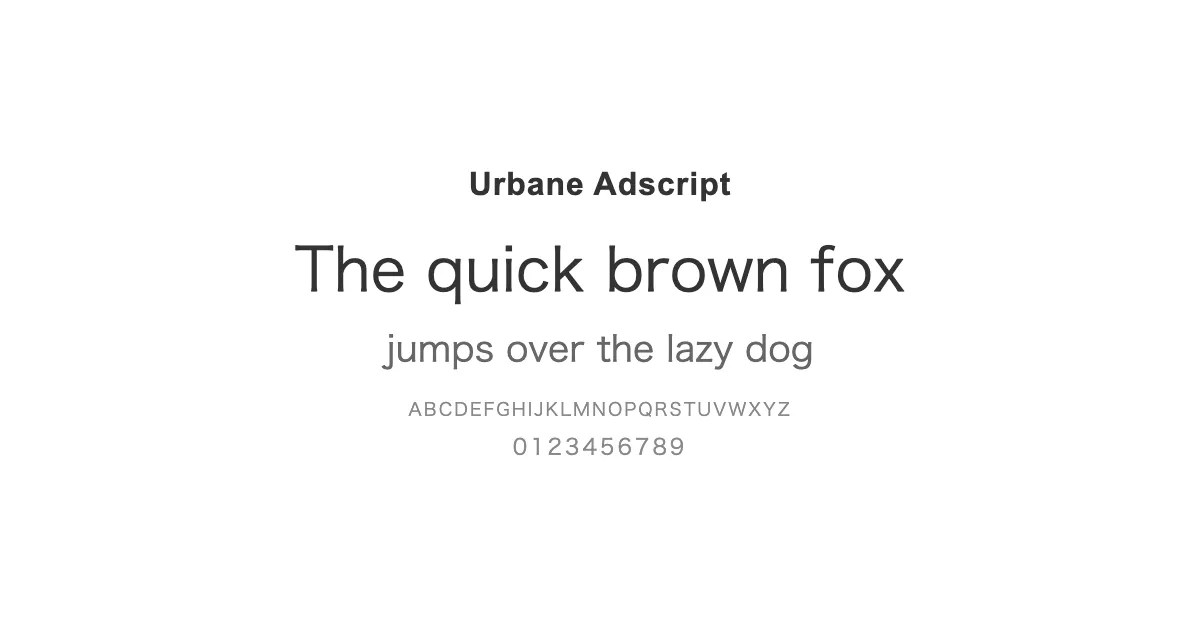 Urbane Adscriptのサムネイル画像