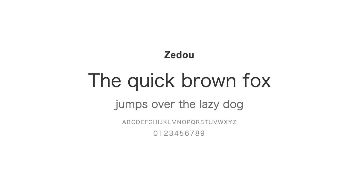 Zedouのサムネイル画像