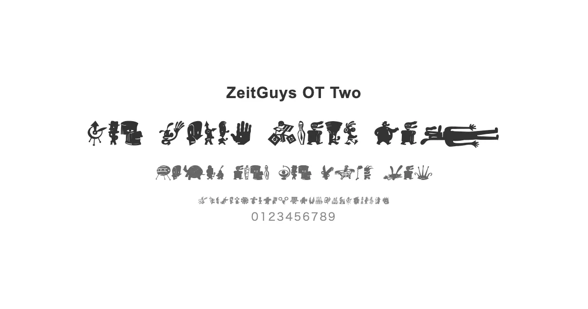ZeitGuys OT Twoのサムネイル画像