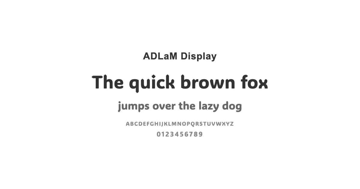 ADLaM Displayのサムネイル画像