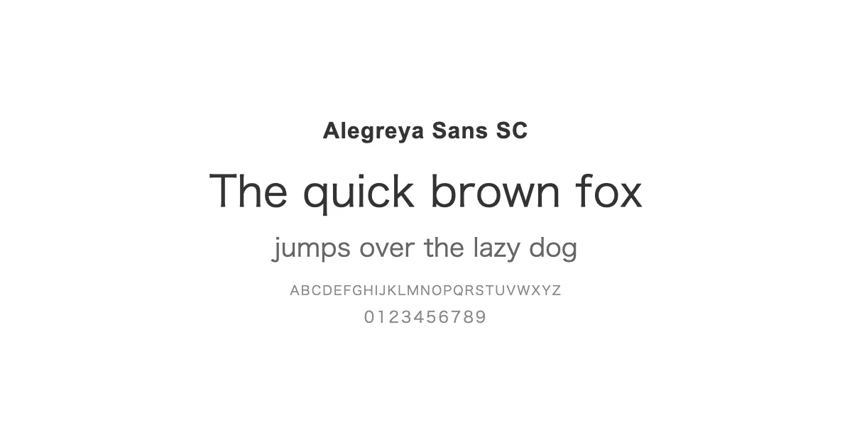 Alegreya Sans SCのサムネイル画像