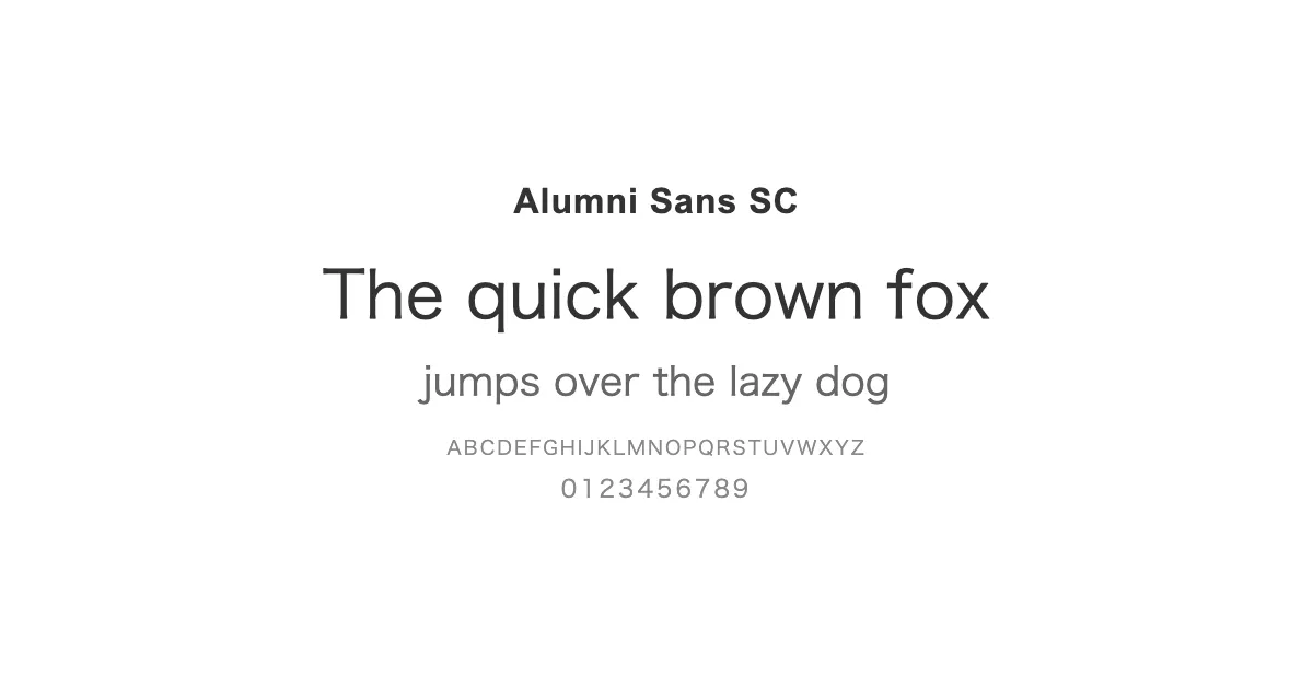 Alumni Sans SCのサムネイル画像