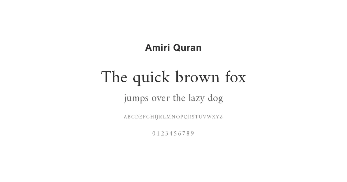 Amiri Quranのサムネイル画像