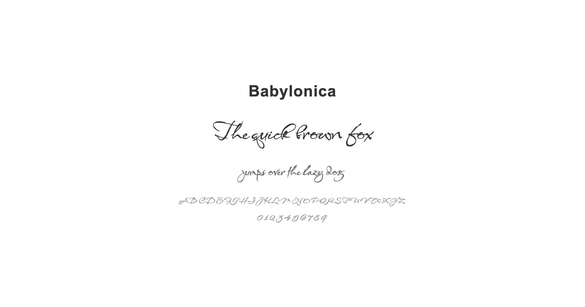 Babylonicaのサムネイル画像