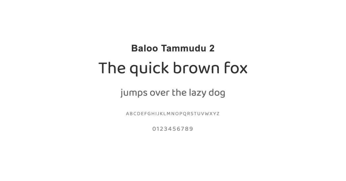 Baloo Tammudu 2のサムネイル画像