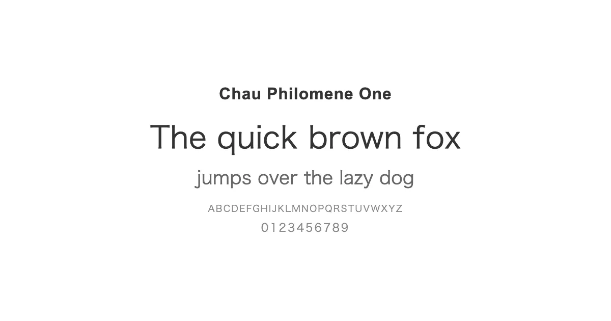 Chau Philomene Oneのサムネイル画像