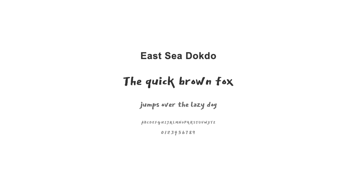 East Sea Dokdoのサムネイル画像