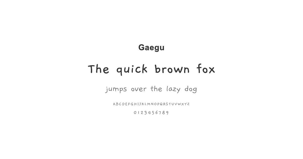 Gaeguのサムネイル画像
