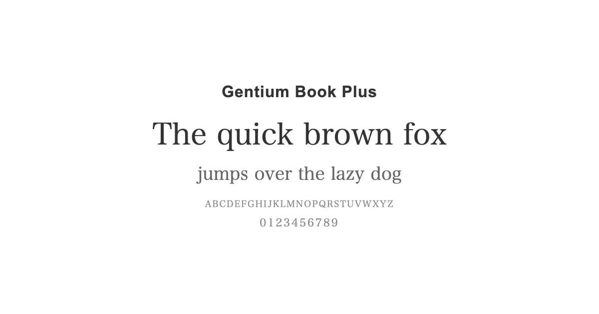 Gentium Book Plusのサムネイル画像