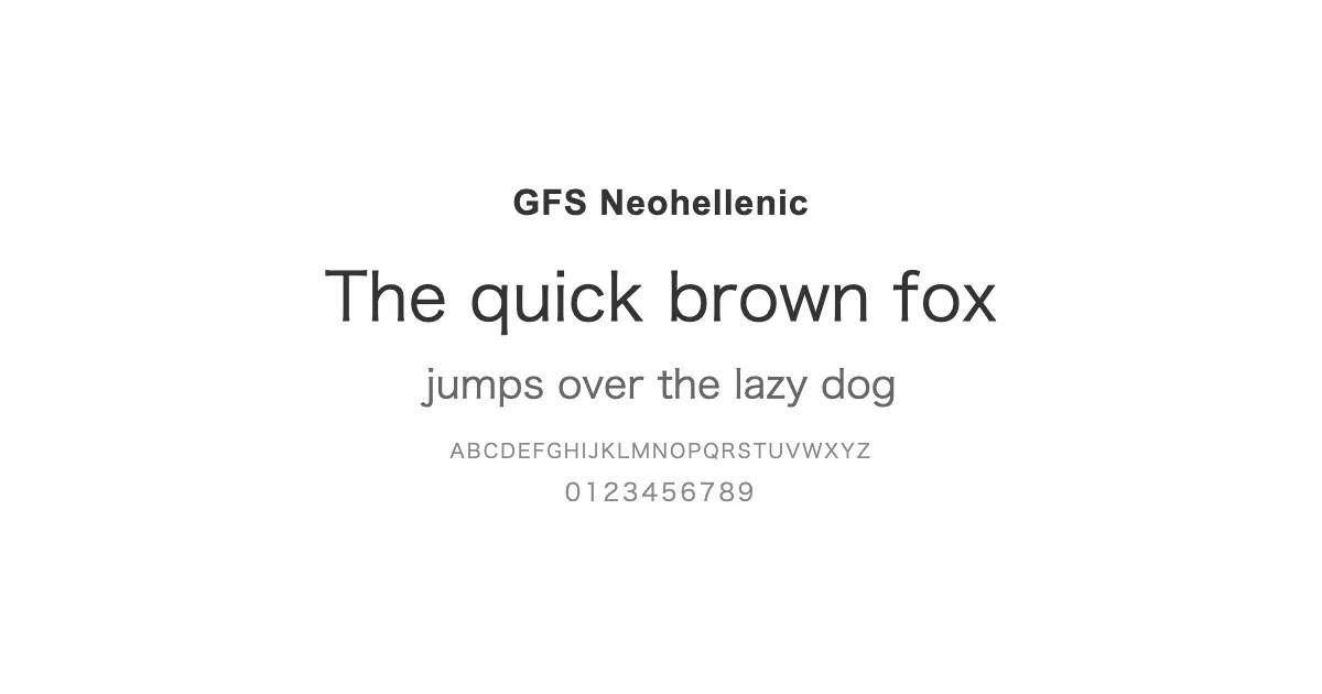GFS Neohellenicのサムネイル画像
