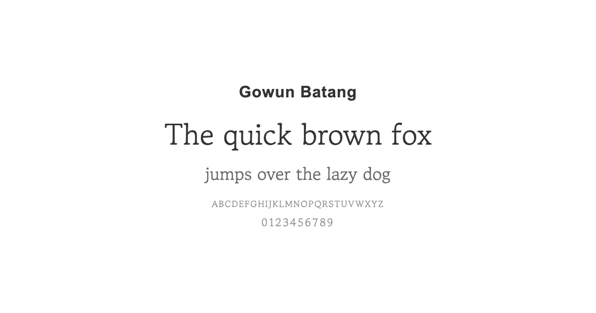 Gowun Batangのサムネイル画像