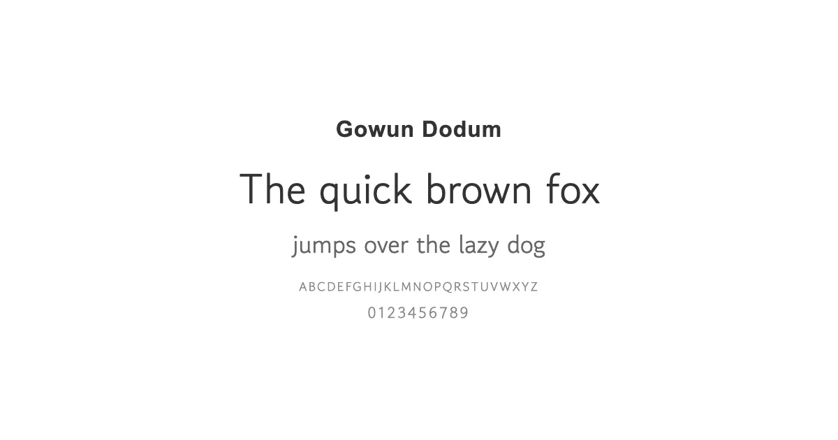 Gowun Dodumのサムネイル画像