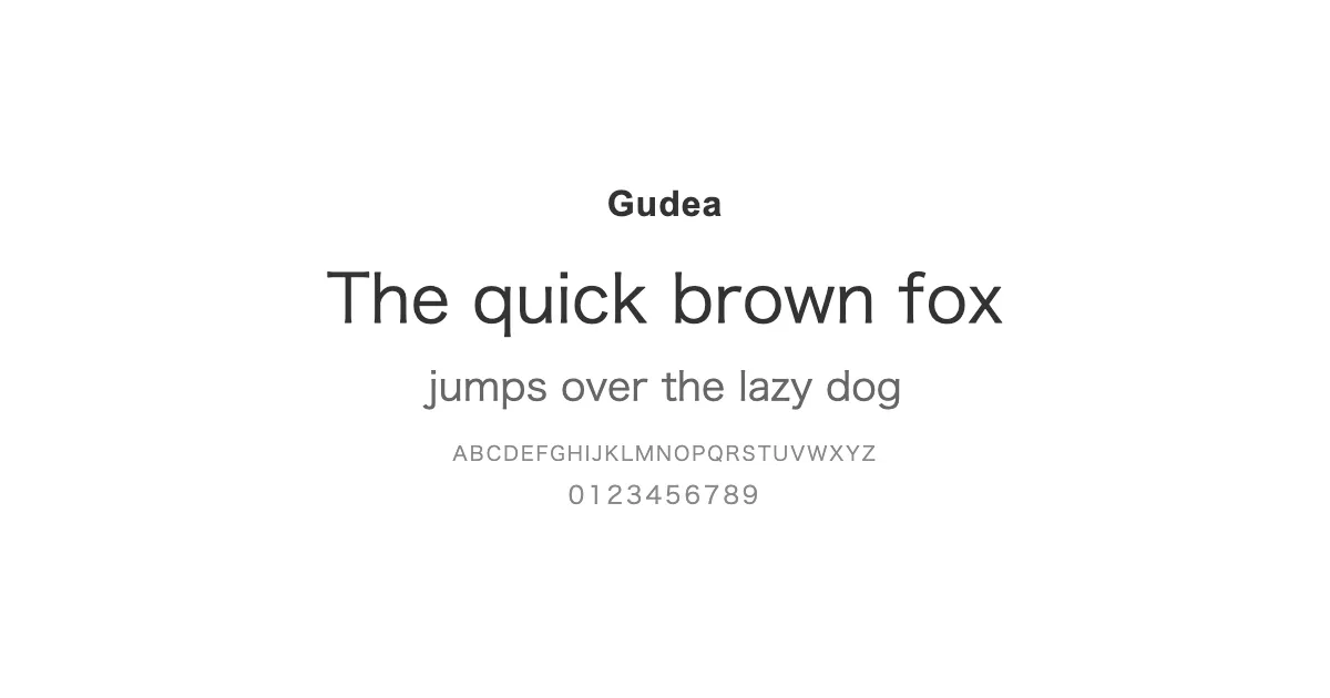 Gudeaのサムネイル画像