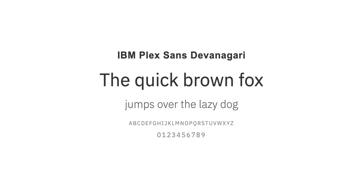 IBM Plex Sans Devanagariのサムネイル画像