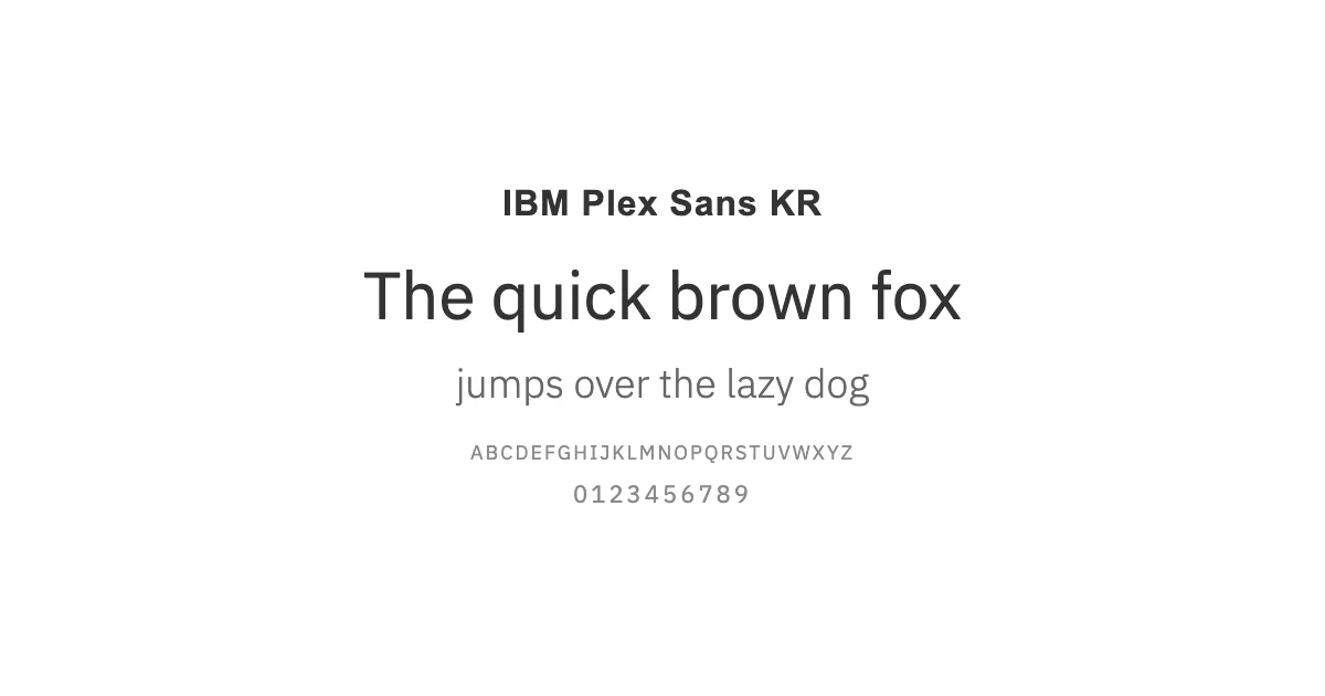 IBM Plex Sans KRのサムネイル画像