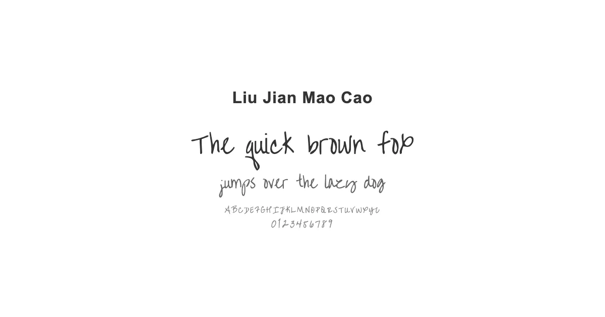 Liu Jian Mao Caoのサムネイル画像