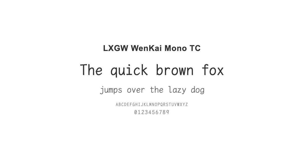 LXGW WenKai Mono TCのサムネイル画像