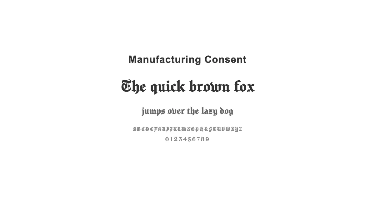 Manufacturing Consentのサムネイル画像