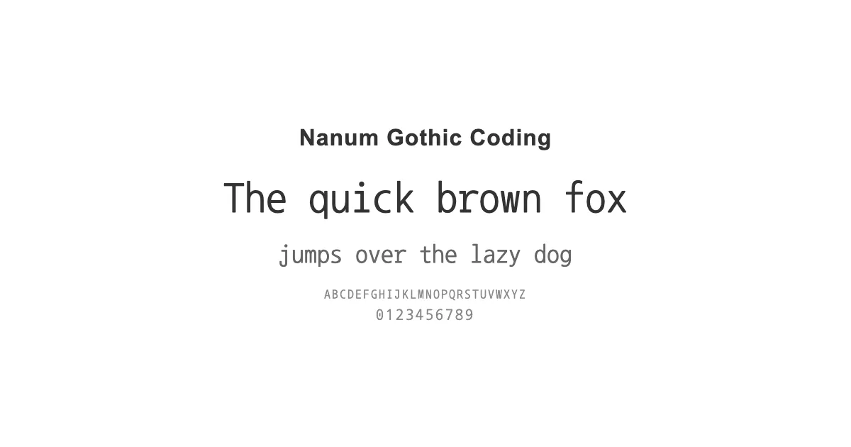 Nanum Gothic Codingのサムネイル画像