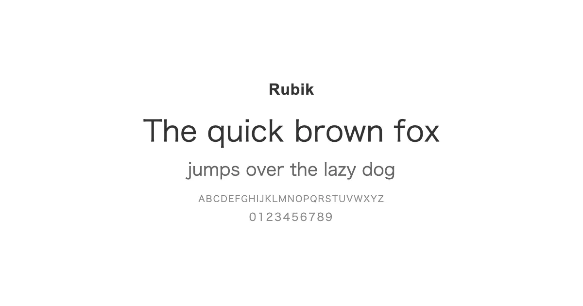 Rubikのサムネイル画像