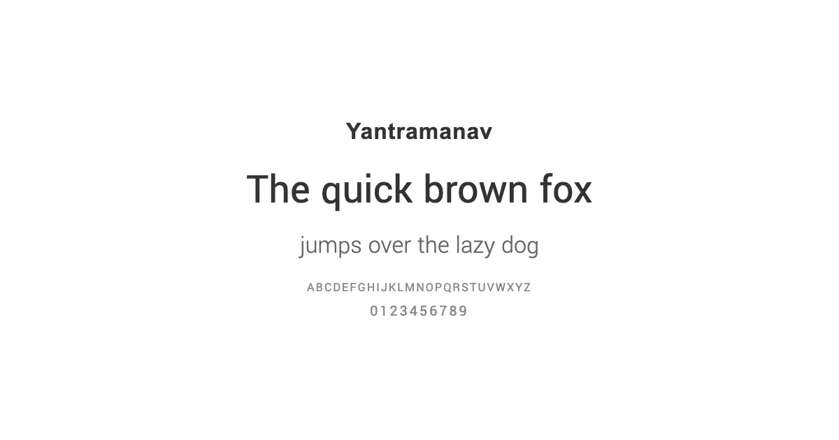 Yantramanav