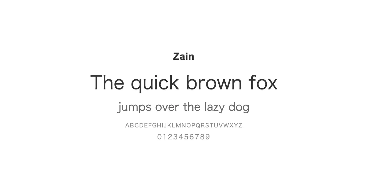 Zain
