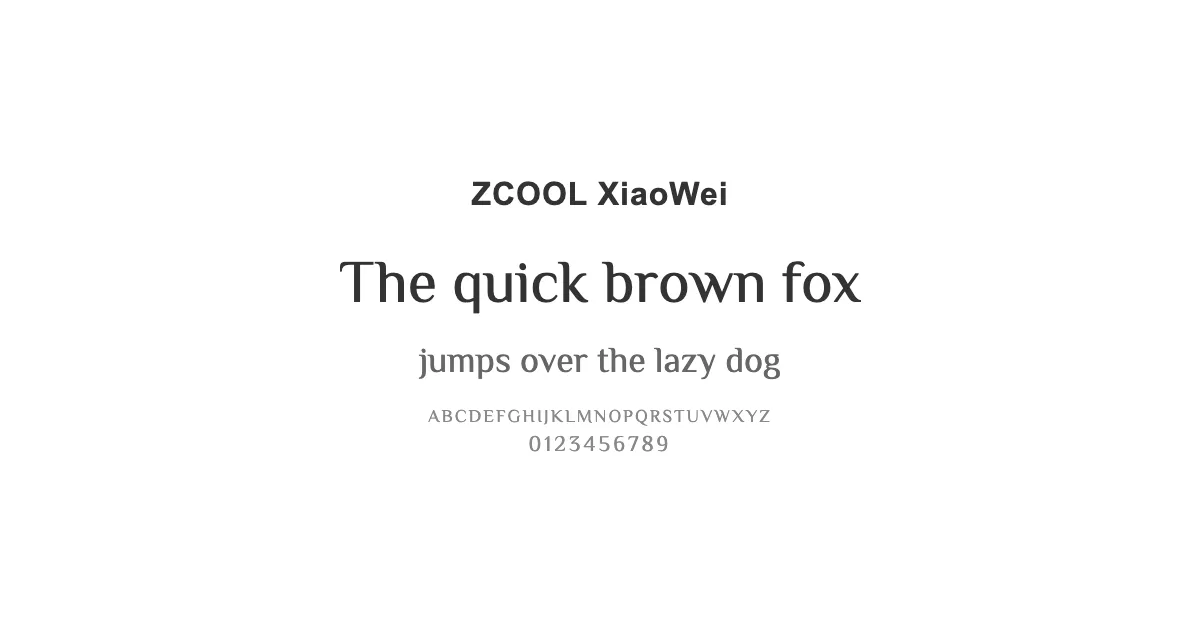 ZCOOL XiaoWei