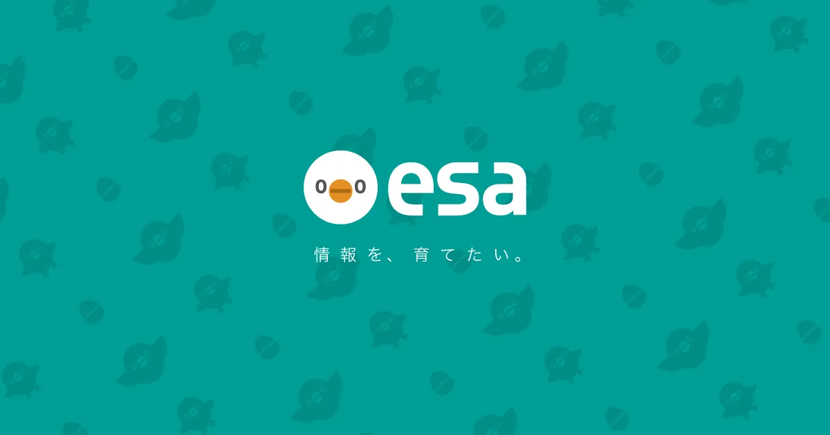 esaのサムネイル画像