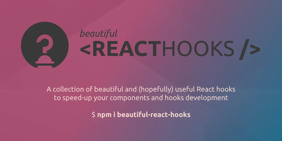 beautiful-react-hooksのサムネイル画像
