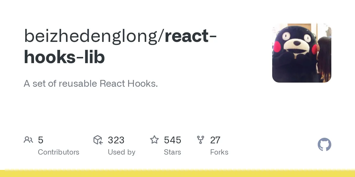 react-hooks-libのサムネイル画像