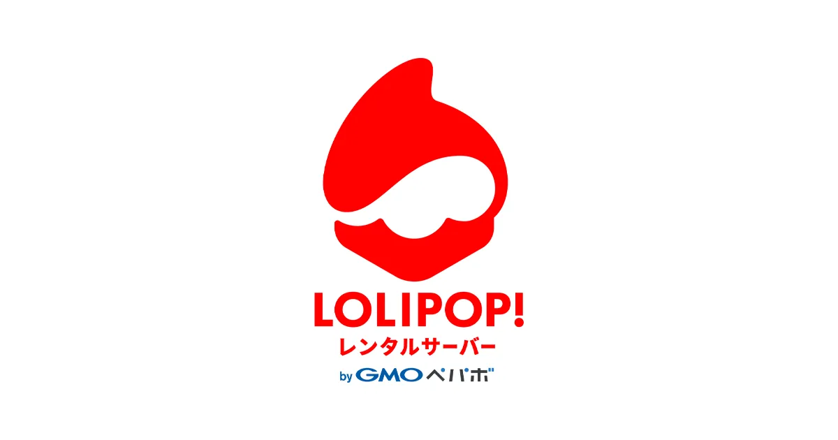 ロリポップ！のサムネイル画像