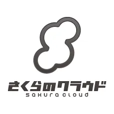 さくらのクラウドのサムネイル画像