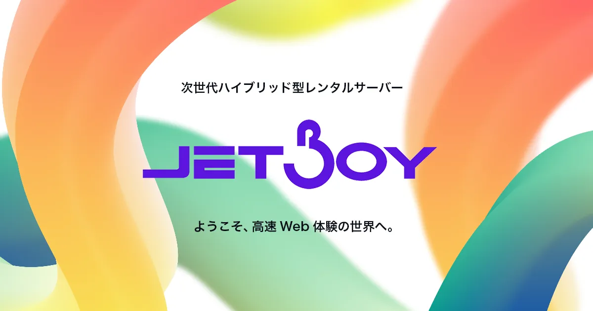 JETBOYのサムネイル画像
