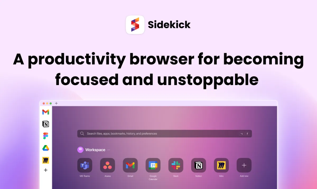 Sidekick Browserのサムネイル画像