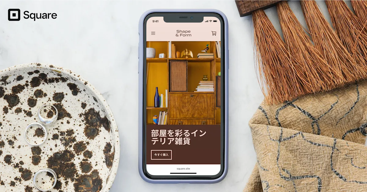 Square オンラインビジネスのサムネイル画像