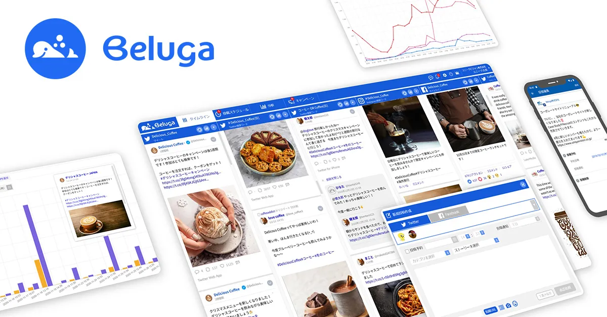 Belugaのサムネイル画像