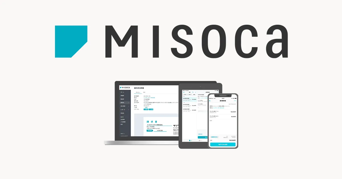 Misoca