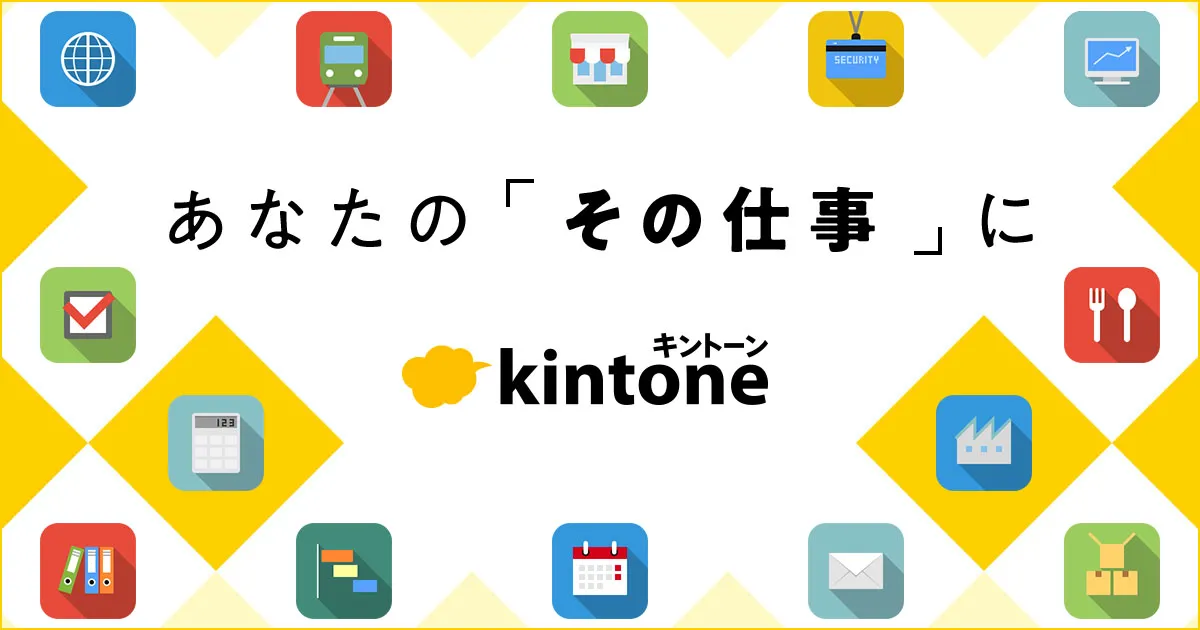 プリントクリエイターのサムネイル画像