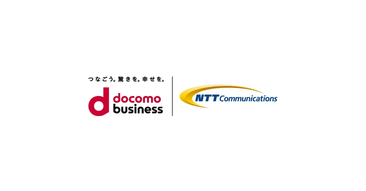 BConnectionデジタルトレード