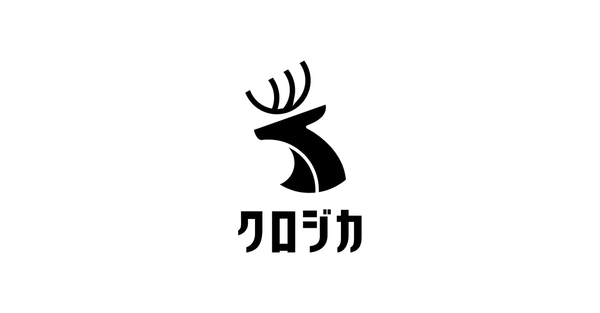 クロジカサブスク請求管理