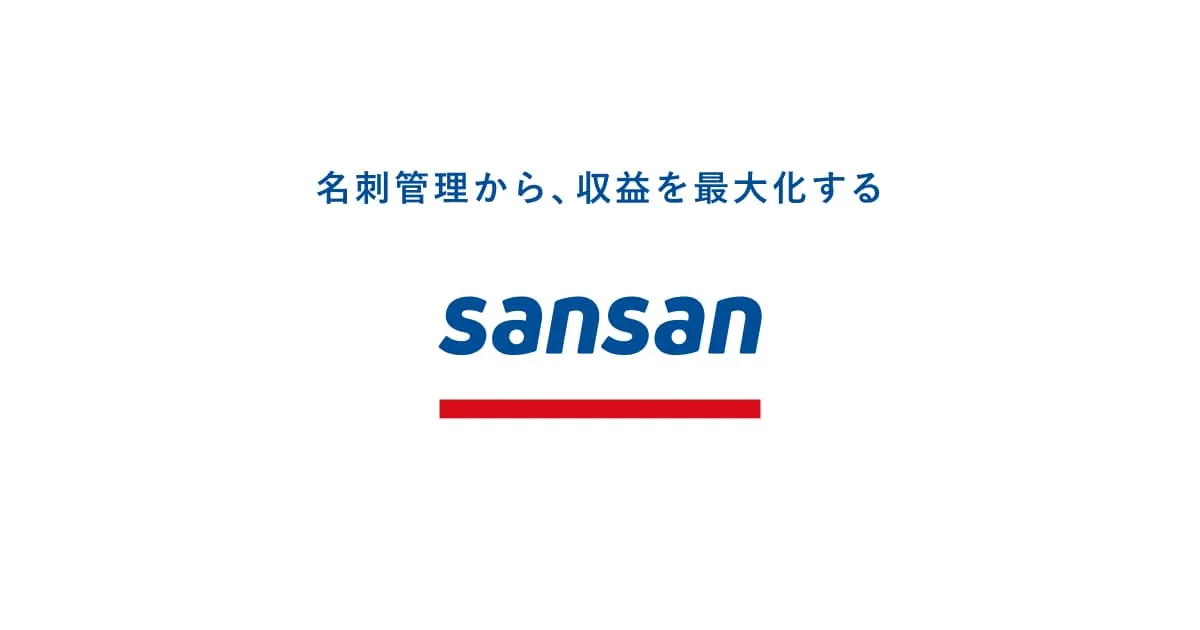 Sansanのサムネイル画像