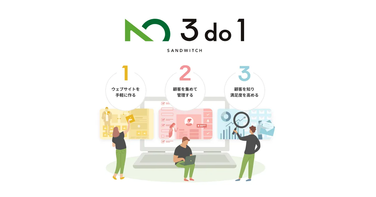 3do1のサムネイル画像