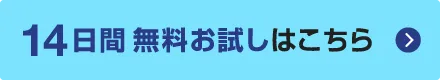 WaWaFrontierのサムネイル画像