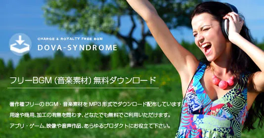 DOVA-SYNDROMEのサムネイル画像