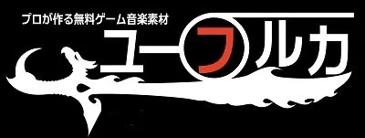 ユーフルカのサムネイル画像