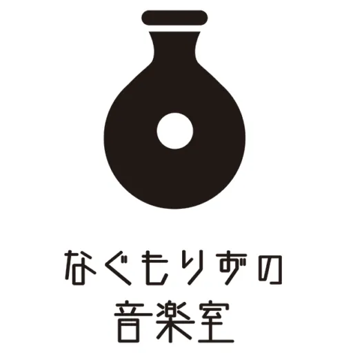 なぐもりずの音楽室のサムネイル画像