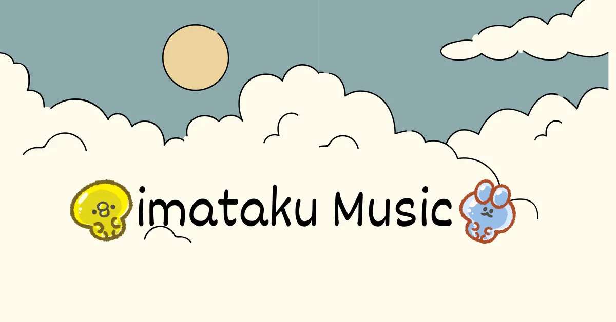 imataku Musicのサムネイル画像