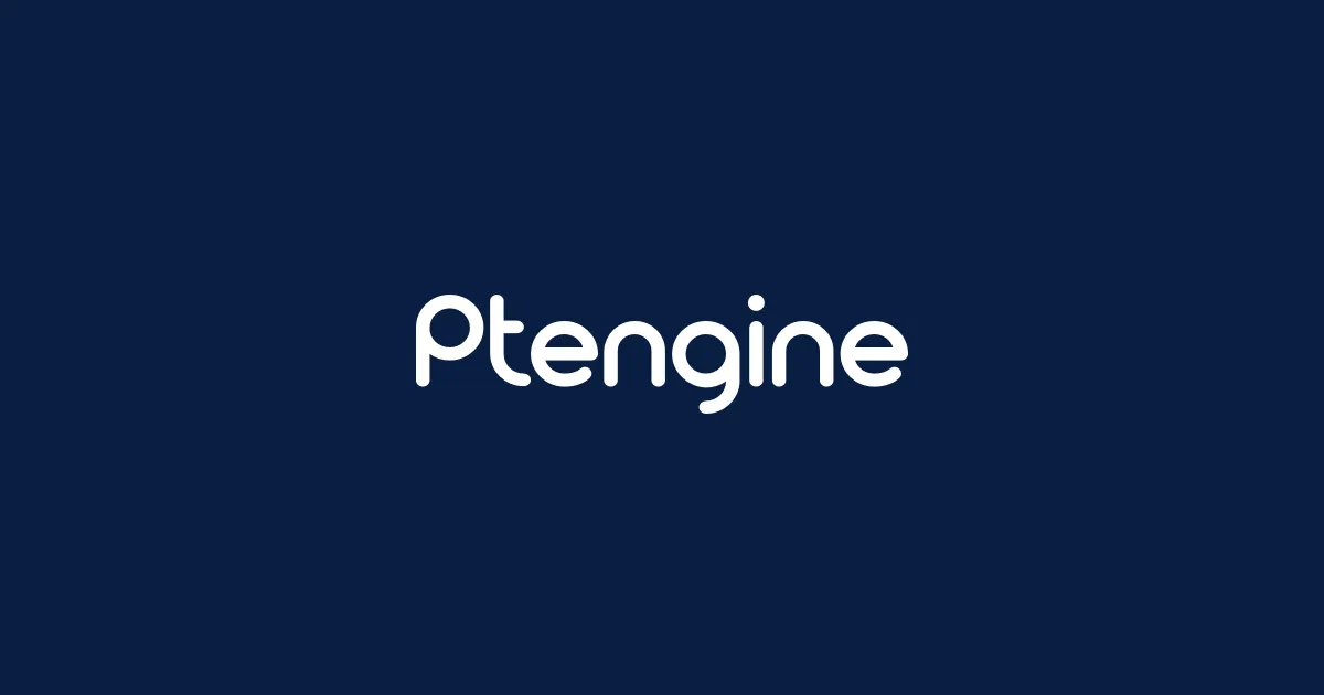 Ptengine